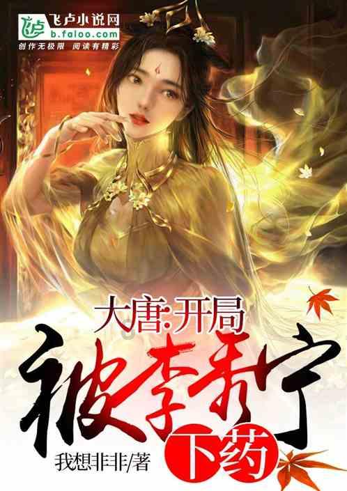 探索大米怎么放不生虫子?,解决你的疑问